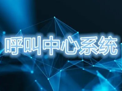 檢測報(bào)告