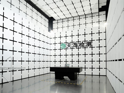 CE認(rèn)證中EMC測試有哪些重要知識點？